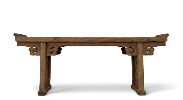 98" Inch Long Antique Chinese Altar Console Table - Dyag East