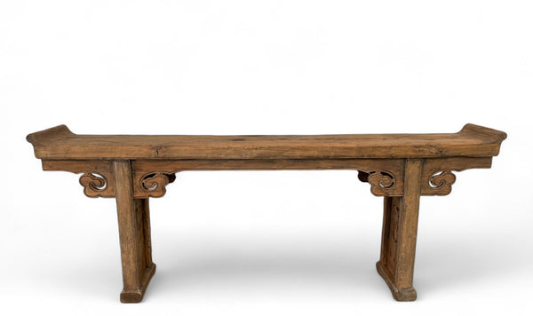 98" Inch Long Antique Chinese Altar Console Table - Dyag East