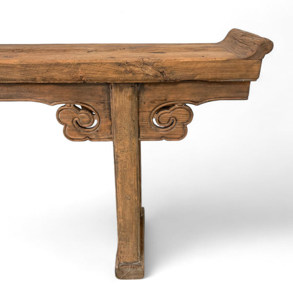 98" Inch Long Antique Chinese Altar Console Table - Dyag East