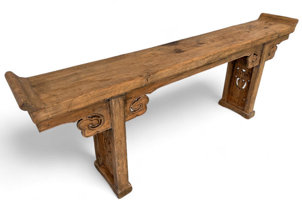 98" Inch Long Antique Chinese Altar Console Table - Dyag East