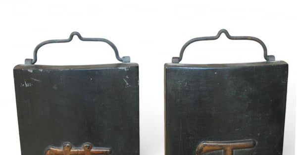 Pair Black Door Plaque