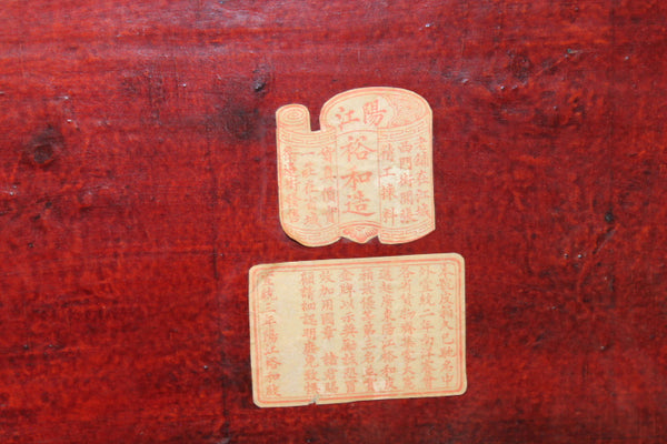 Black Leather Traveler's Trunk