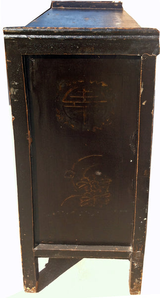 Dark Red Shanxi Antique Chest Cabinet