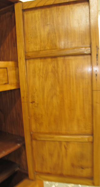 Classical Late 19th Century Antique Chinese Armoire