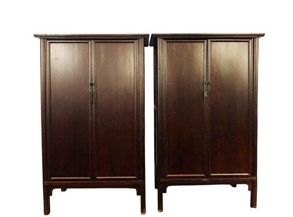 Pair of 83" Tall Large Ming Style Wardrobe Armoire