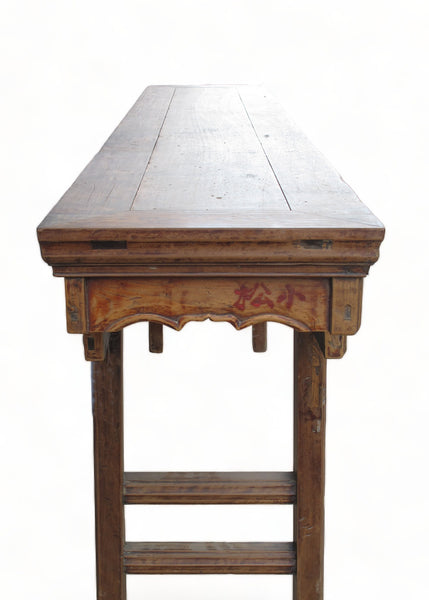 Vintage 94" Inch Long Console Table