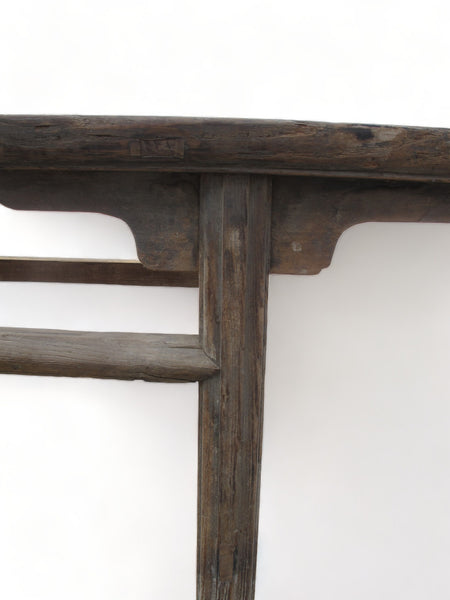 Simple and Rustic Elm Console Table
