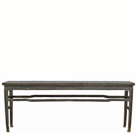 Black MingQing Console Table