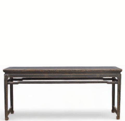 Z-Black 74" Inch Long MingQing Console Table