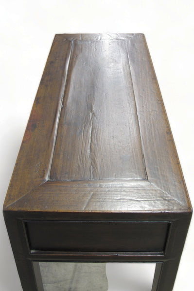 Antique Asian 3-Drawer Dark Brown Elm Console Table