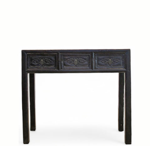 Antique Asian 3-Drawer Dark Brown Elm Console Table