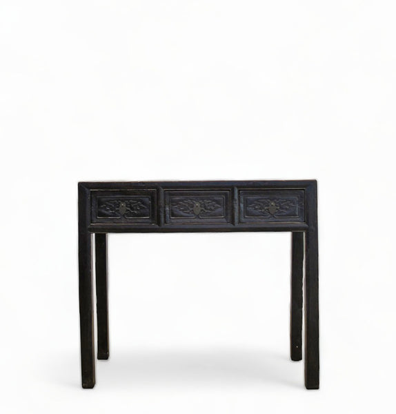 Antique Asian 3-Drawer Dark Brown Elm Console Table