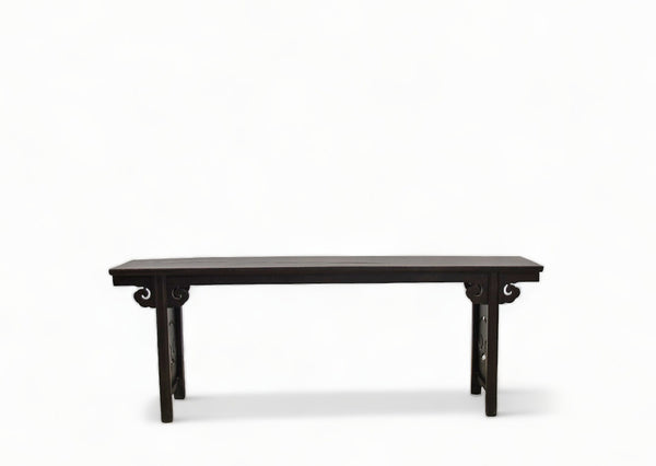 Antique Chinese Ruyi Console Table