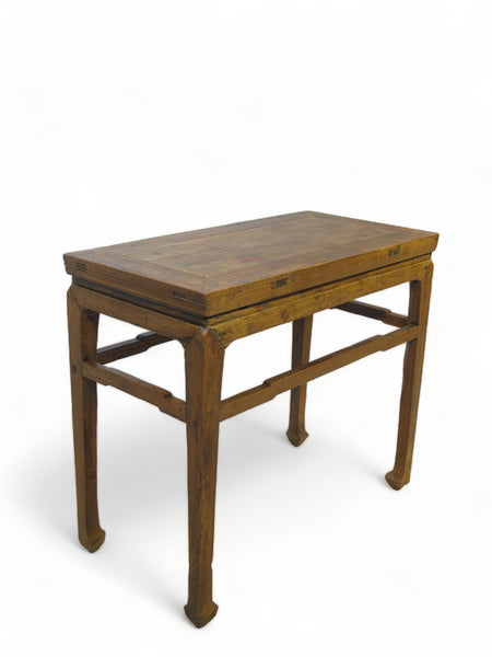 Antique Chinese Small Console or Wine Table 2