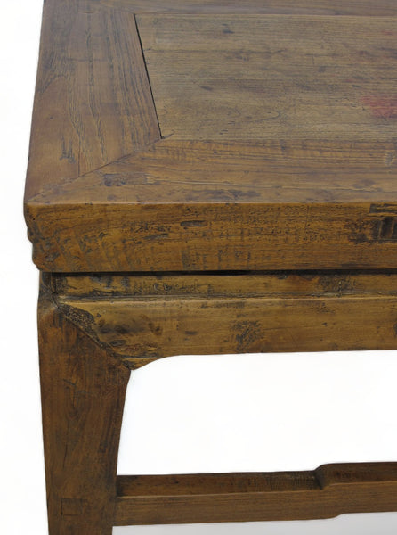 Antique Chinese Small Console or Wine Table 2