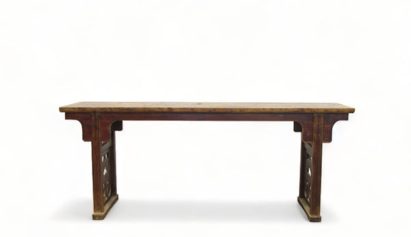 Antique Chinese Ruyi Console Table