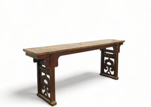 Antique Chinese Ruyi Console Table