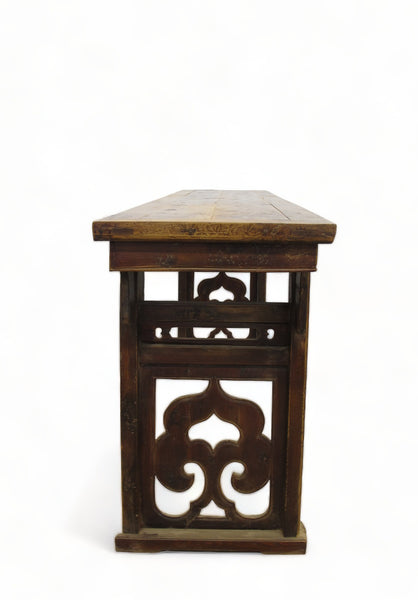 Antique Chinese Ruyi Console Table