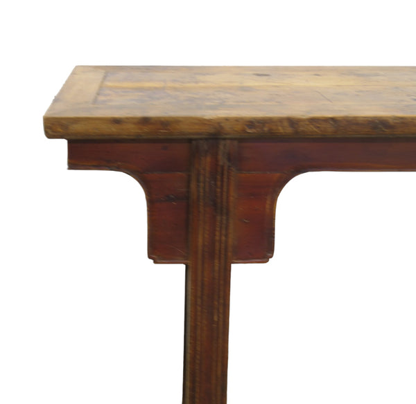 Antique Chinese Ruyi Console Table