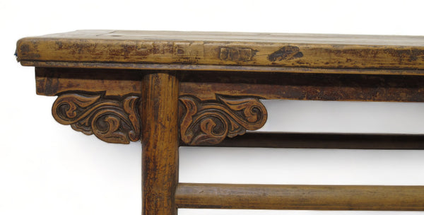 Antique Chinese Small Console or Wine Table 4