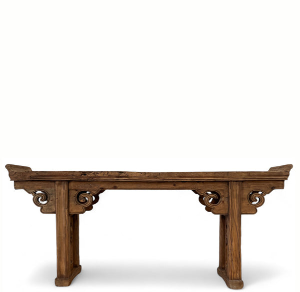 Late 19 Century Antique Chinese Altar Console Table
