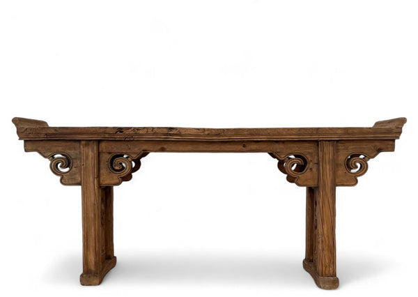 Late 19 Century Antique Chinese Altar Console Table