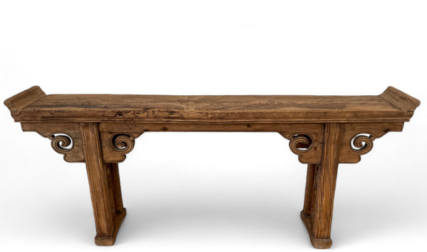 Late 19 Century Antique Chinese Altar Console Table