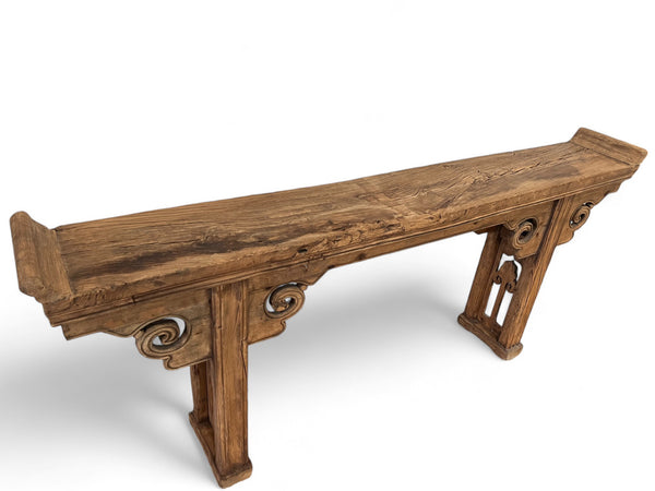 Late 19 Century Antique Chinese Altar Console Table