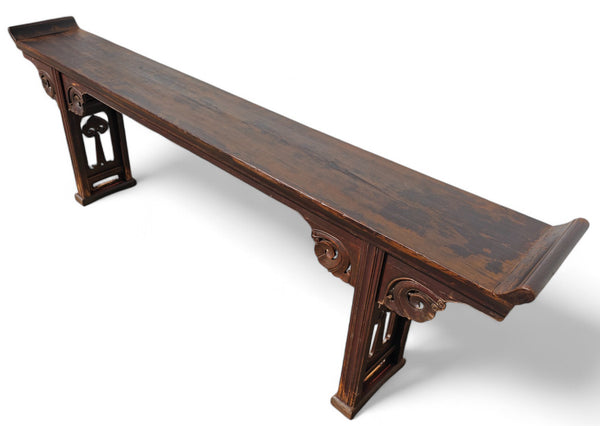 Early 19th Century Antique Chinese Altar Console Table