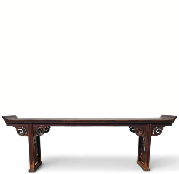 Early 19th Century Antique Chinese Altar Console Table