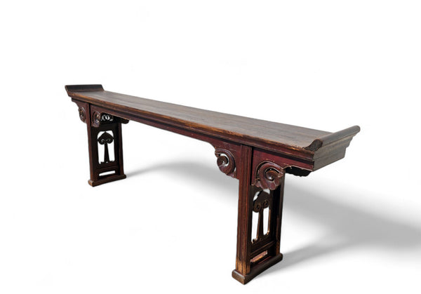 Early 19th Century Antique Chinese Altar Console Table