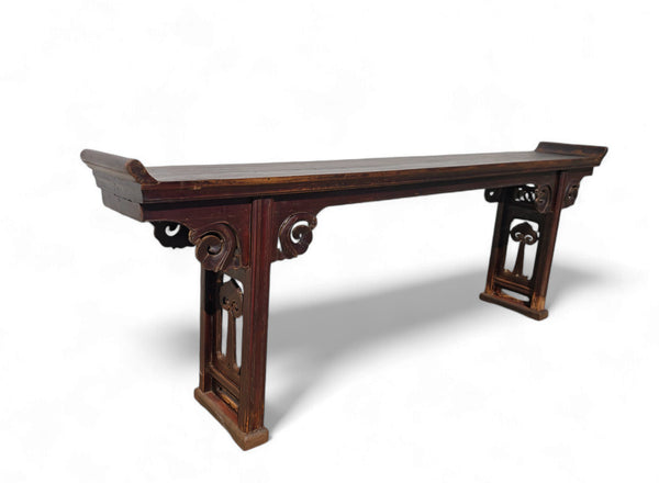 Early 19th Century Antique Chinese Altar Console Table