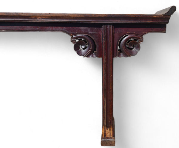 Early 19th Century Antique Chinese Altar Console Table