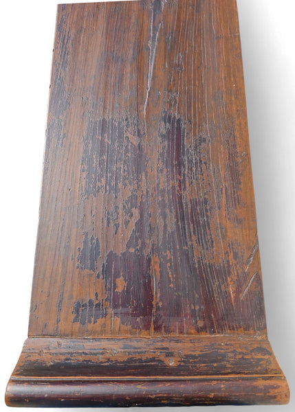 Early 19th Century Antique Chinese Altar Console Table