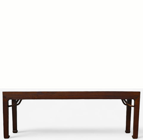 Z-98" Inch Long Mid 18th Century Antique Chinese Console Table