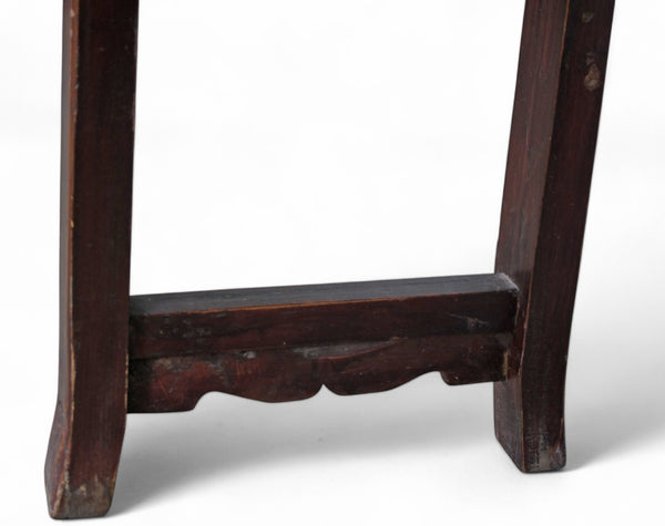 Early 20th Century Beijing Altar Console Table