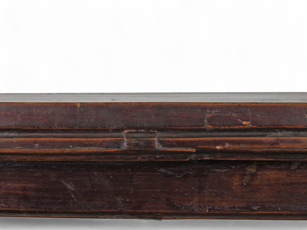 Early 20th Century Beijing Altar Console Table