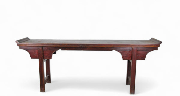 Early 20th Century Beijing Altar Console Table