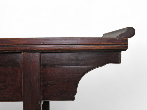 Early 20th Century Beijing Altar Console Table