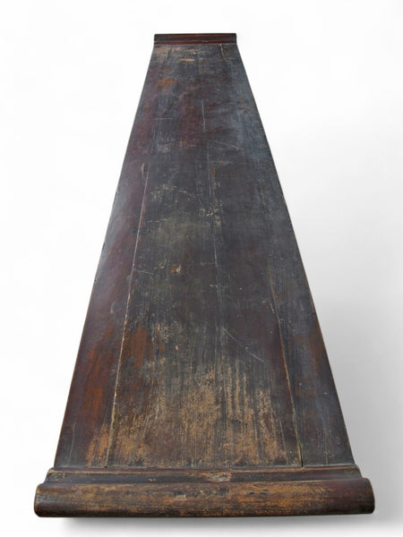 Early 20th Century Beijing Altar Console Table