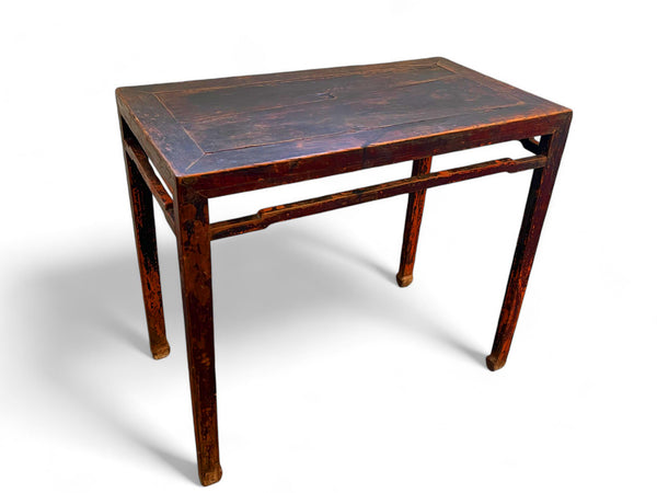 Brown Console or Wine Table, 38.6" Inch Long
