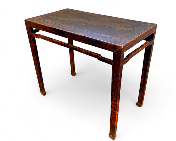 Brown Console or Wine Table, 38.6" Inch Long