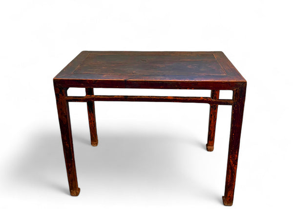 Brown Console or Wine Table, 38.6" Inch Long
