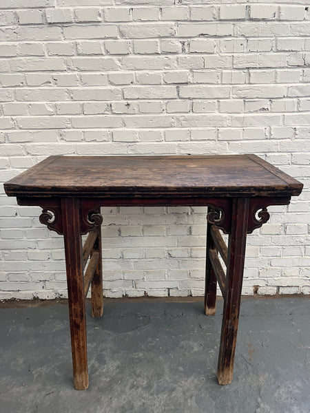 Small Straight Leg Console or Wine Table