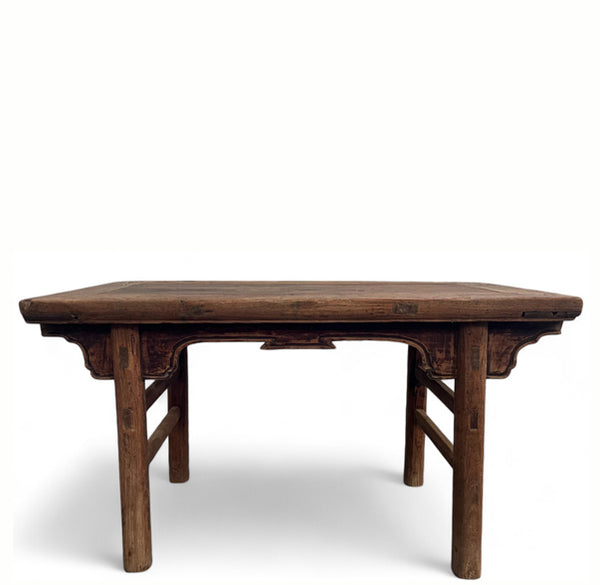 Natural Elm  Accent Table