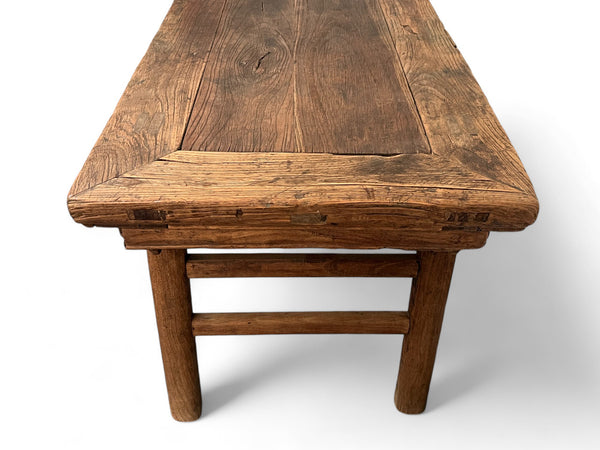 Natural Elm  Accent Table