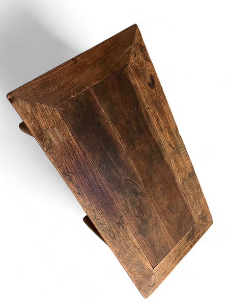 Natural Elm  Accent Table