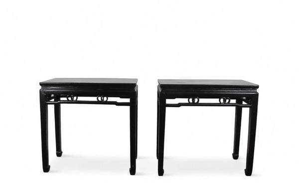 Pair Early 19 Century Antique Chinese Console Table