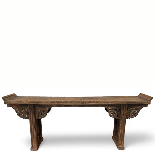Early 20th Century Antique Chinese Altar Console Table