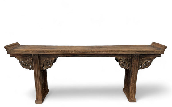 Early 20th Century Antique Chinese Altar Console Table